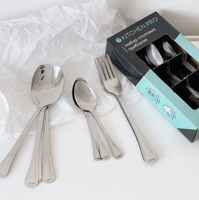 ชุดช้อนส้อมสแตนเลส Kitchen pro cutlery set 12 ชิ้น