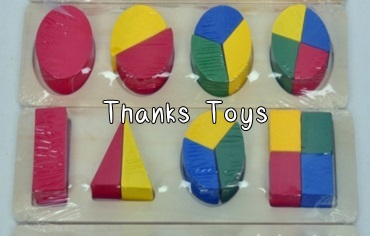 ชุดบล็อกเรขาคณิต 4 แบบ