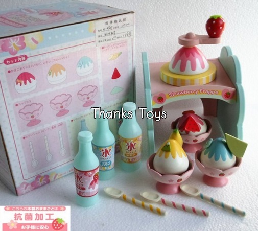 เครื่องทำน้ำแข็งใส Mother Garden