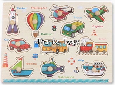 จิ๊กซอว์รูปยานพาหนะ 11 ชิ้น