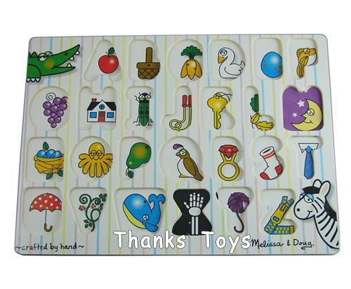 จิ๊กซอว์หมุดตัวอักษรภาษาอังกฤษ A-Z