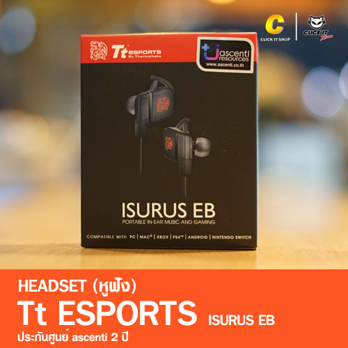 HEADSET+MIC (IN-EAR) TT ESPORTS ISURUS EB