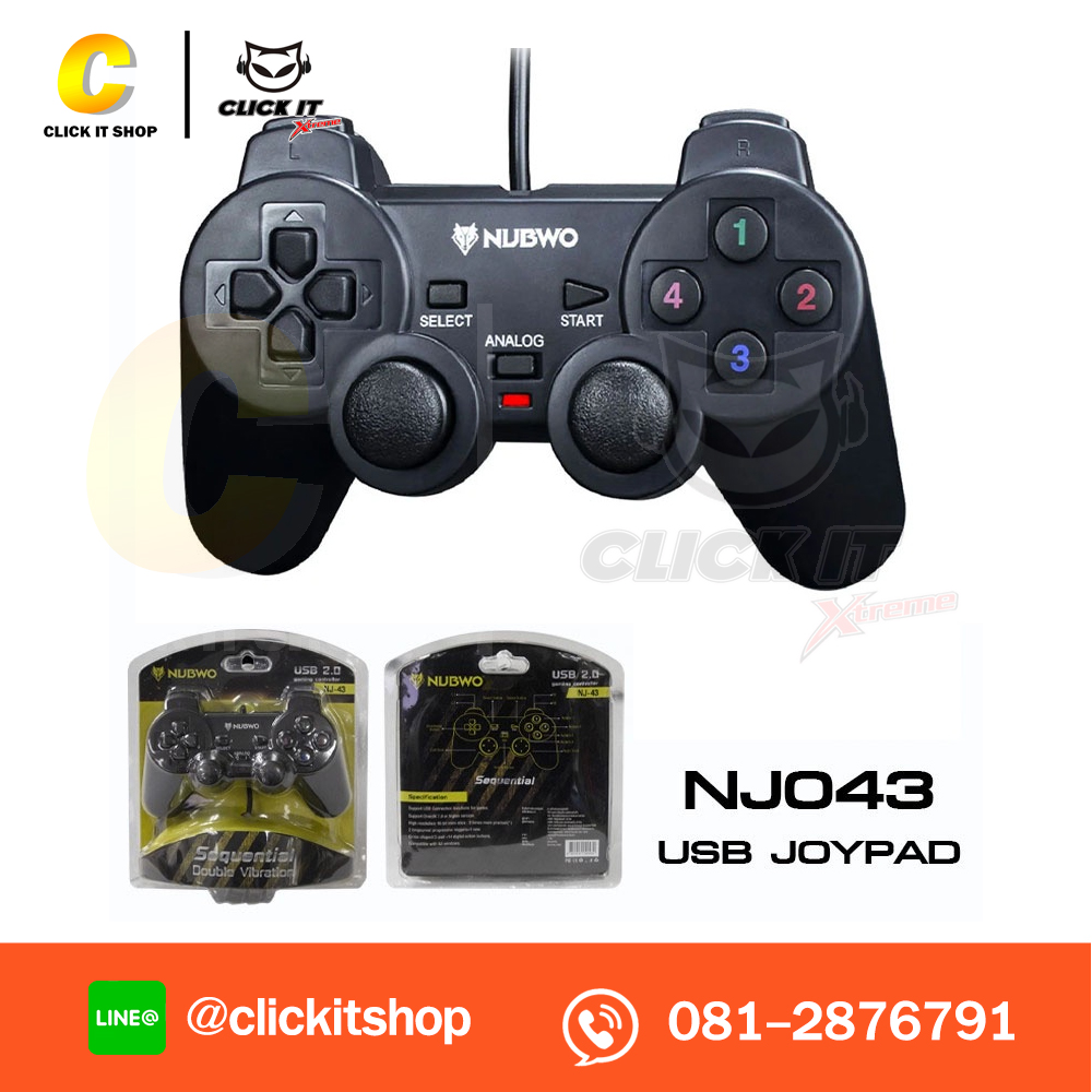 JOYSTICK NUBWO NJ-43 BLACK