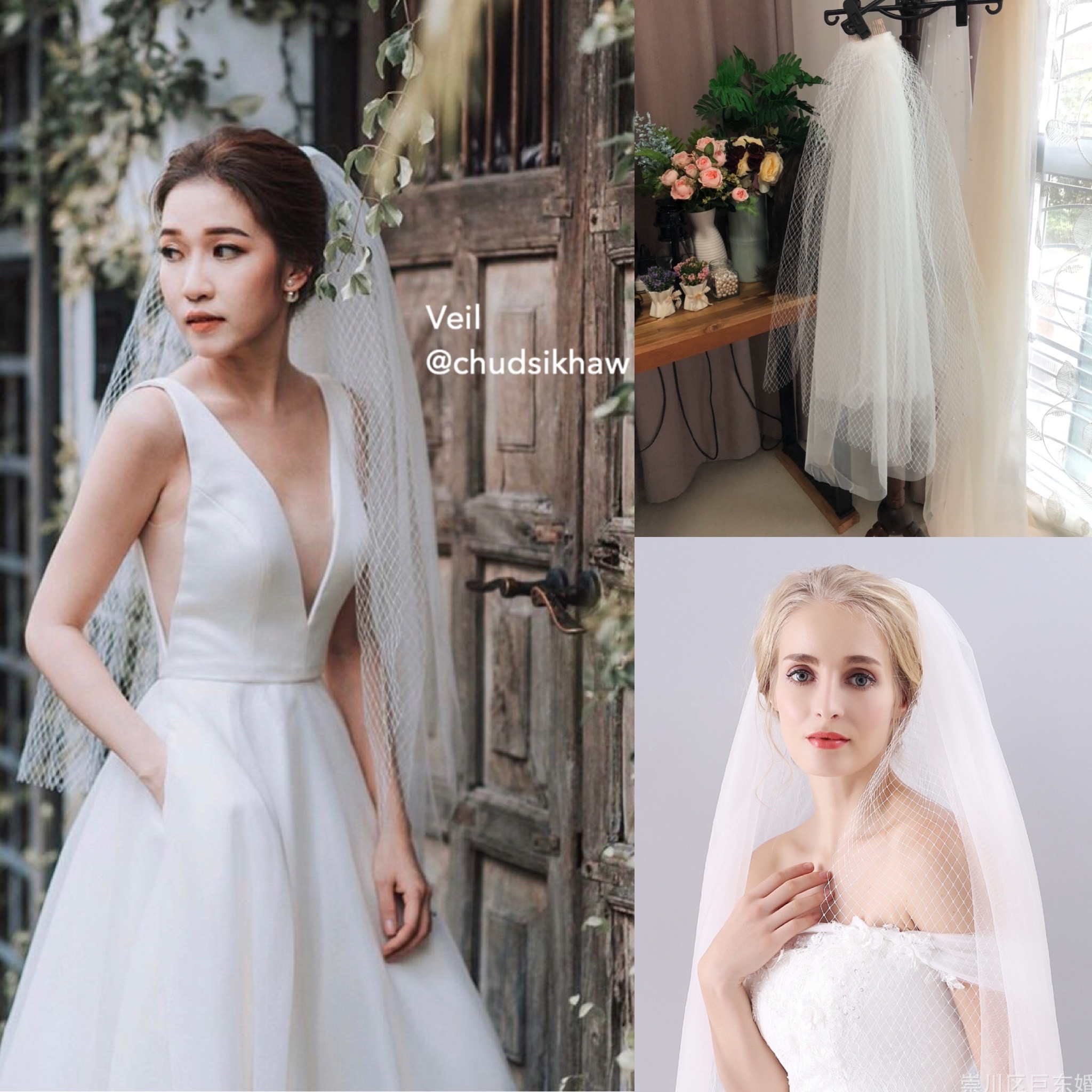 เวล ผ้าคลุมเจ้าสาว 3 ชั้น ชั้นตาข่าย+ชั้นผ้าเรียบ ผ้าดี ฟูสวย (คลุมหน้าได้)