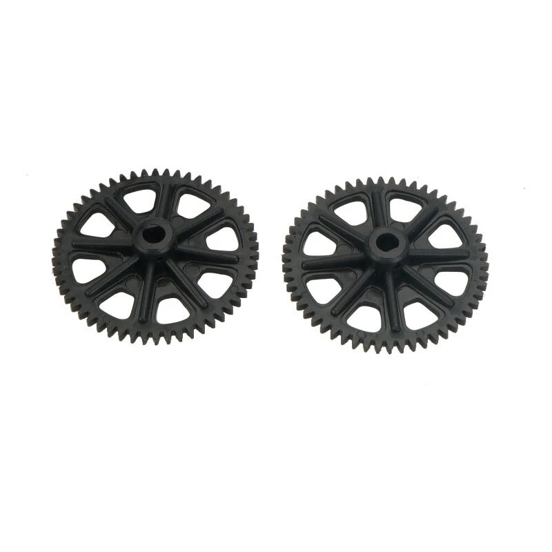 JJRC M03-015