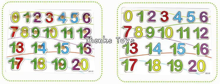 จิ๊กซอว์รูปตัวเลข 0-20