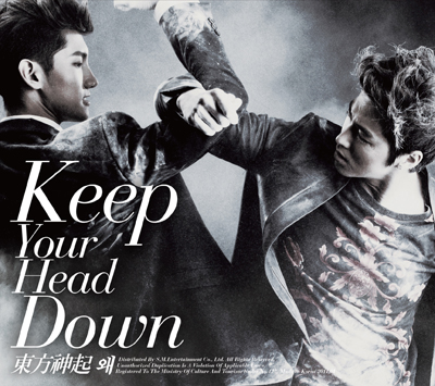 [Pre] TVXQ : 5th Album - Keep Your Head Down (Normal Ver.)