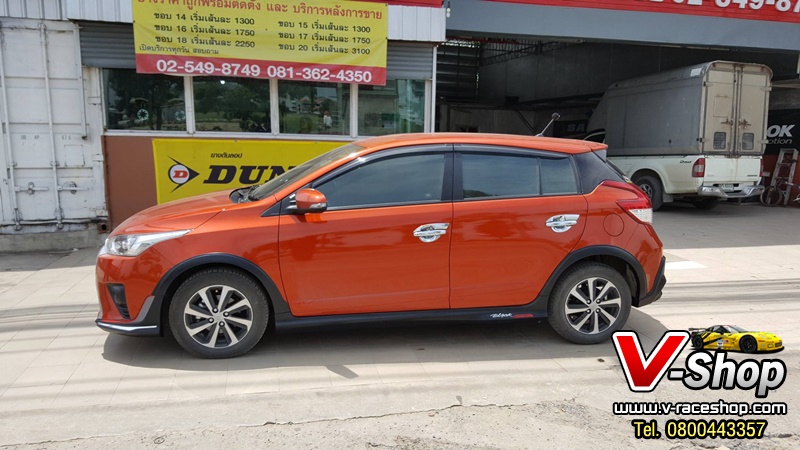 ชุดแต่ง New Yaris FITT 