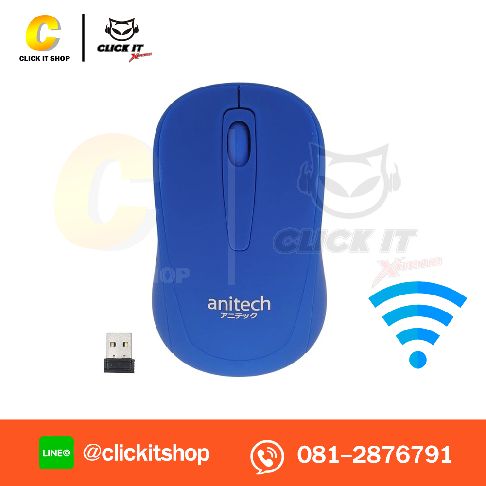 MOUSE WIRELESS ANITECH W221 (BLUE)
