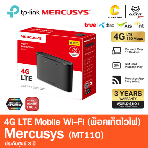 MiFi 4G MERCUSYS (MT110) 150Mbps