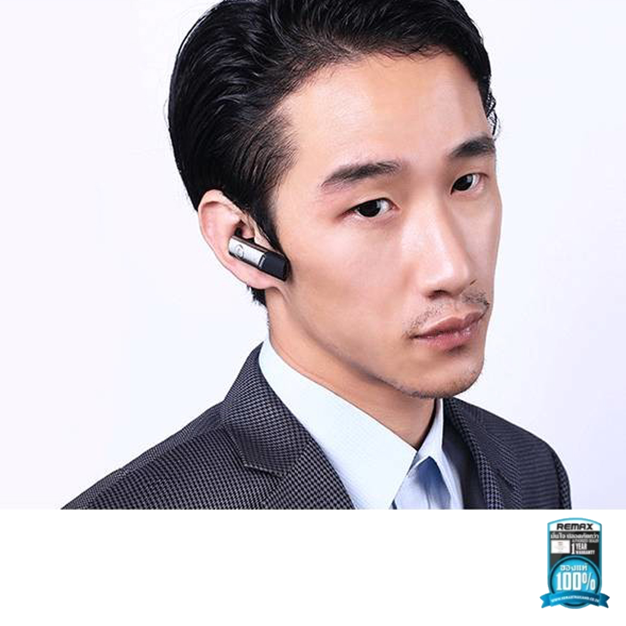 หูฟังบลูทูธ Remax RB-T15 สีทอง