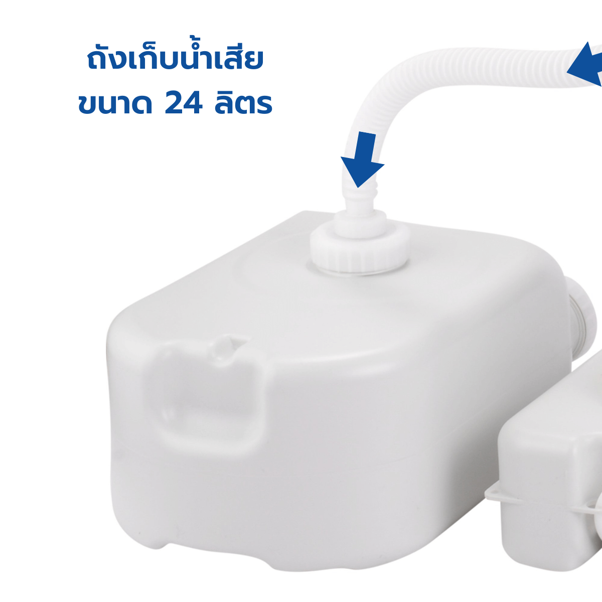 Ultimatecare รุ่น H.2 อ่างล้างมือแบบเท้าเหยียบ ขนาด 17 ลิตร พร้อมถังเก็บน้ำเสีย ขนาด 24 ลิตร