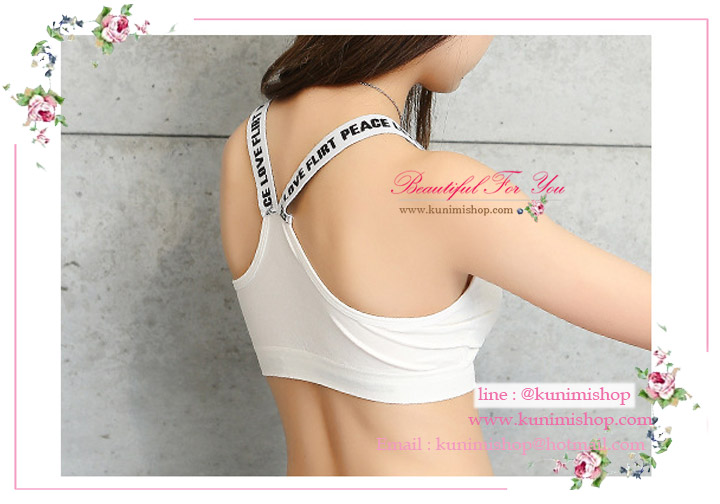 เสื้อกล้าม เสื้อซับในแบบครึ่งตัว แนวสปอรต์ กีฬา