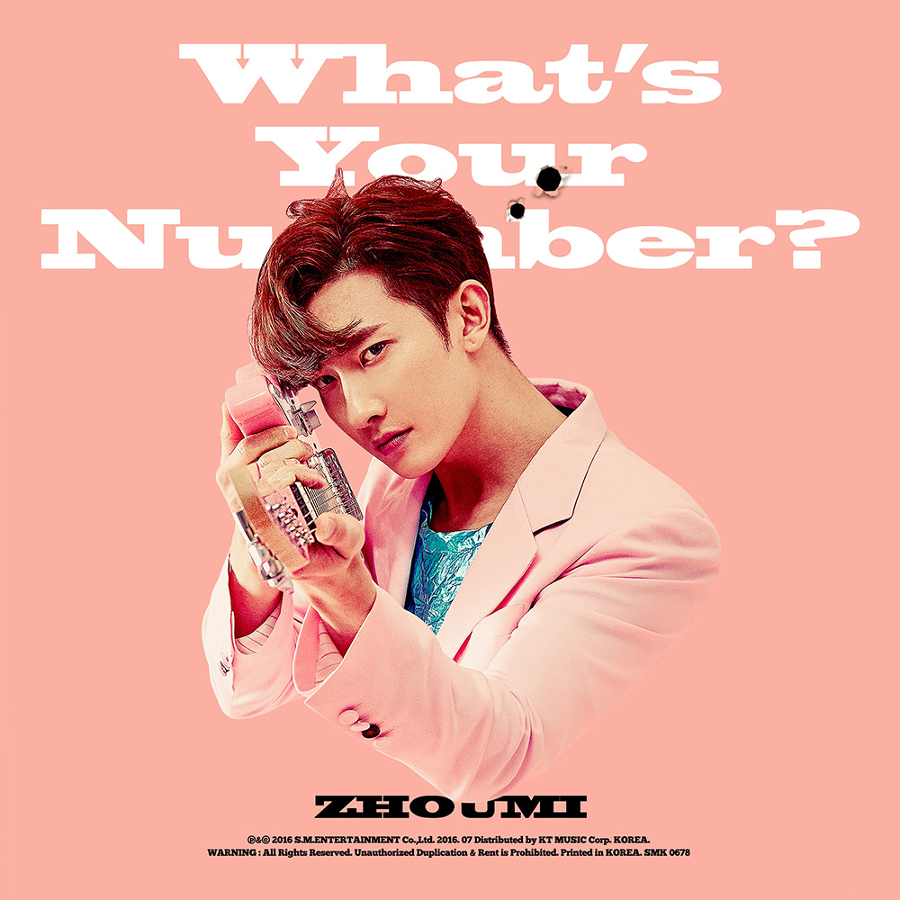 [Pre] Zhoumi : 2nd Mini Album - What’s Your Number?