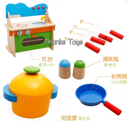 ชุดโต๊ะครัวสีฟ้าเขียว