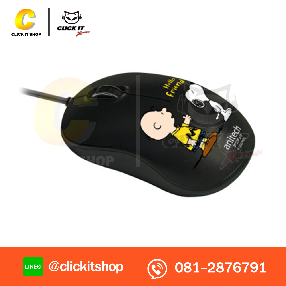 MOUSE USB ANITECH x PEANUTS SNP-A548-BK