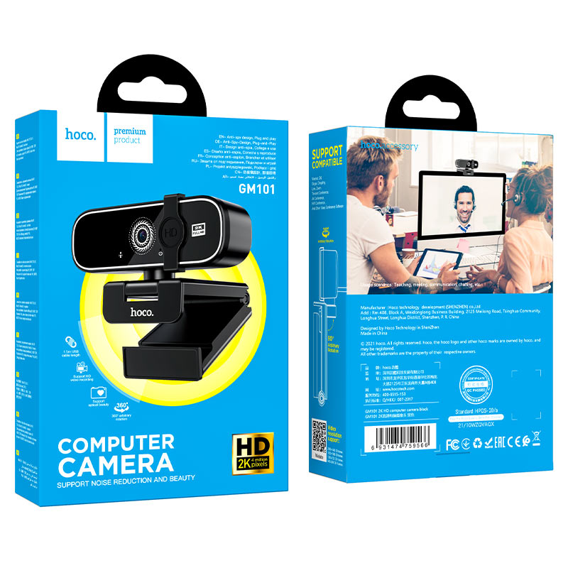 พร้อมส่งจากไทย Hoco Gm101 Web camera 2K HD webcam กล้องเว็ปแคม ความละเอียด 2K