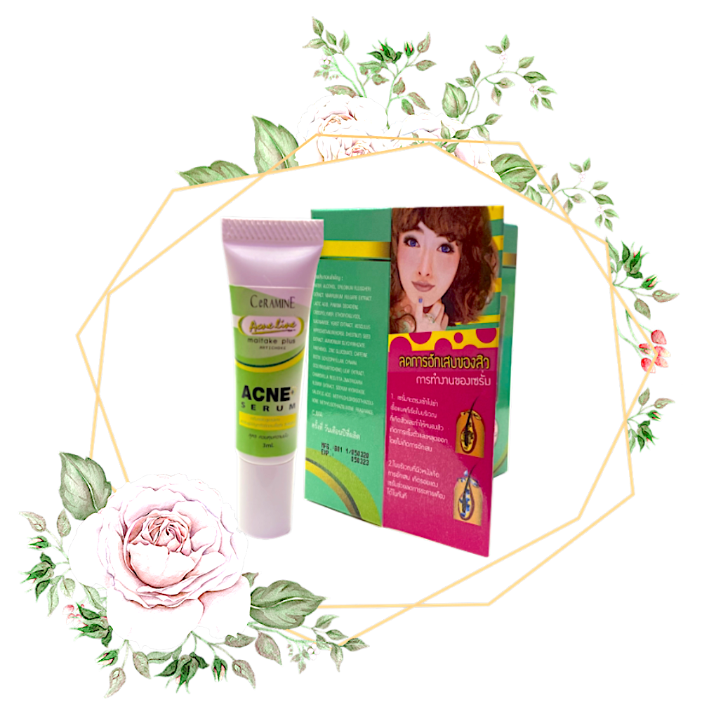 CeRAMINE Acne Line Maitake Plus Artichoke ACNE SERUM เซอรามายน์ แอคเน่ ไลน์ ไมตาเกะ พลัส อาร์ติโช๊ค แอคเน่ เซรั่ม