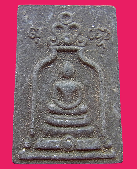 1396 พระสมเด็จหลวงปู่นาค พิมพ์ซุ้มระฆัง มีบัตรพระแท้ เนื้อผงใบลาน วัดระฆัง