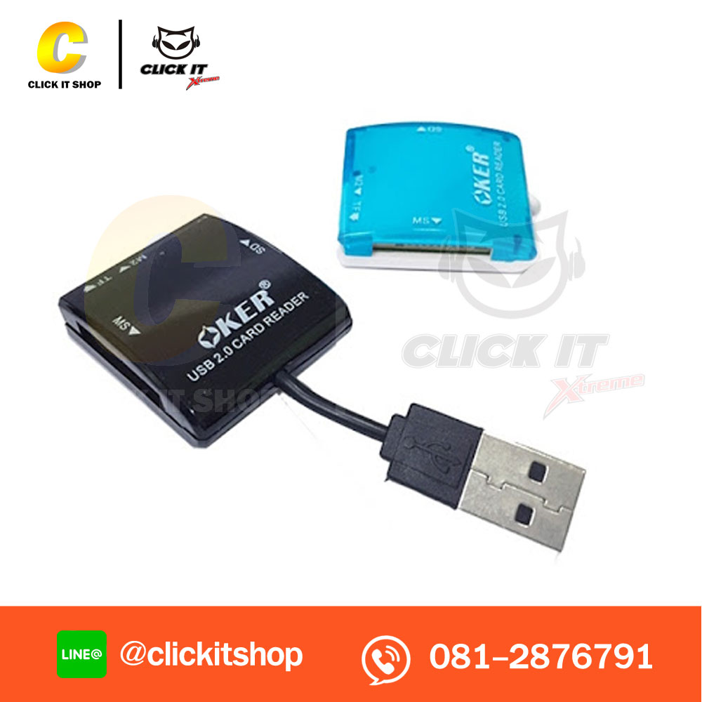 Ext.Card Reader All in 1 OKER C-1924