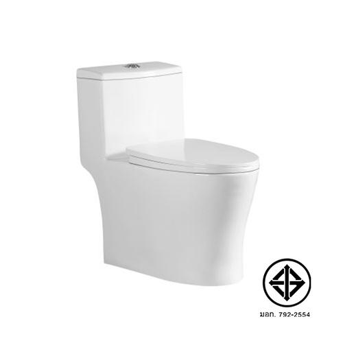 สุขภัณฑ์ชิ้นเดียว HAFELE รุ่น PRIOCY ONE PC TOILET 705MM - PRIOCY