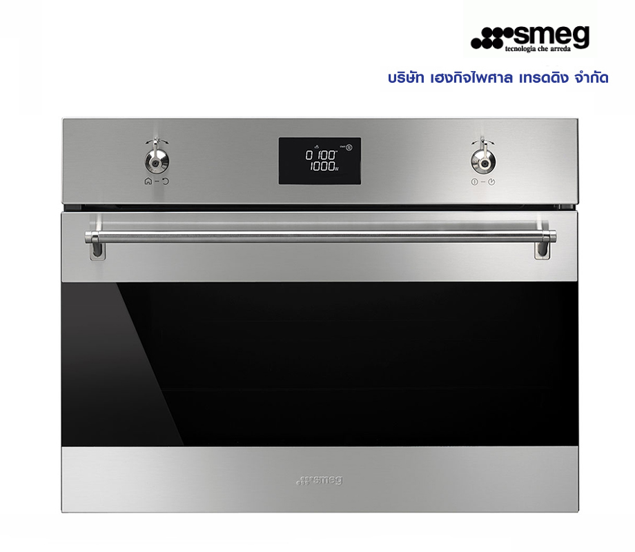เตาอบ SMEG รุ่น SF4390MCX