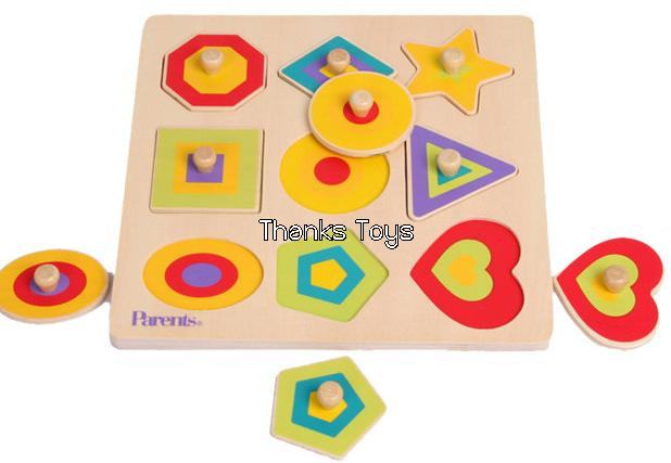 ชุดจิ๊กซอว์หมุด 5 แบบ ของ Parents