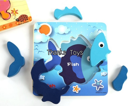 จิ๊กซอว์รูปสัตว์สามมิติ ลายปลา