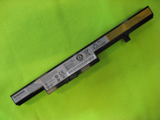 Battery Lenovo IDEAPAD B40 / B50