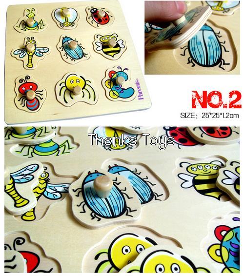 ชุดจิ๊กซอว์หมุด 5 แบบ ของ Parents