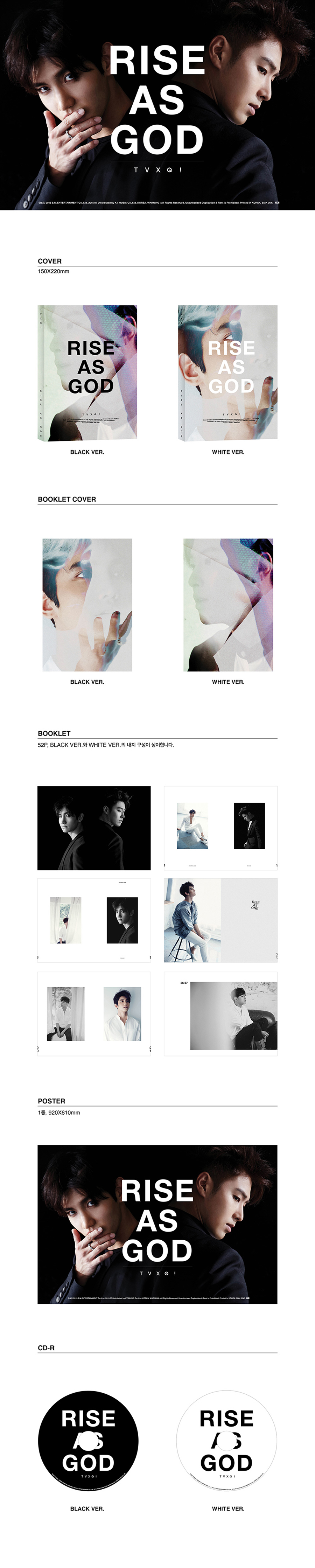 [Pre] TVXQ : Special Album - RISE AS GOD (Random Cover)