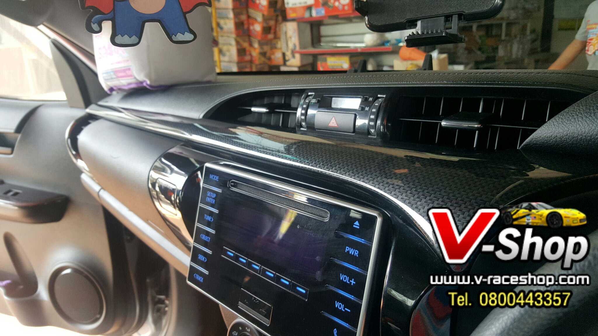 ชุดลายเคฟล่าภายใน REVO CAB เกัยร์ AUTO