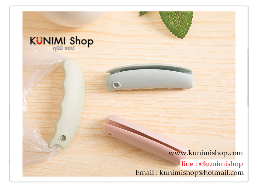 ที่ช่วยถือหิ้วถุง เวลาไปช๊อปปิ้ง ซื้อจ่ายของที่ตลาด ช่วยให้ถือถนัดลดแรงแก้ปวดนิ้ว นิ้วล๊อค ทำจากยางซิลิโคน หนานุ่มมือ วัสดุเป็นพลาสติก ขนาด 2.5 * 9 ซม. 