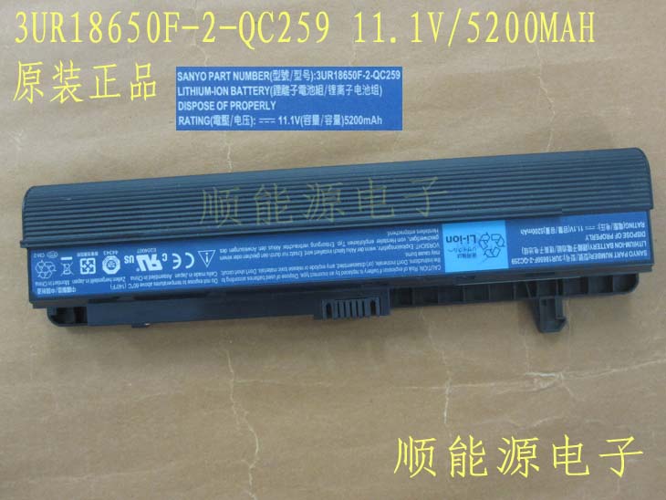 Acer Ferrari 1000 1005 แบตเตอรี่แบตเตอรี่ CGR-B/350AW