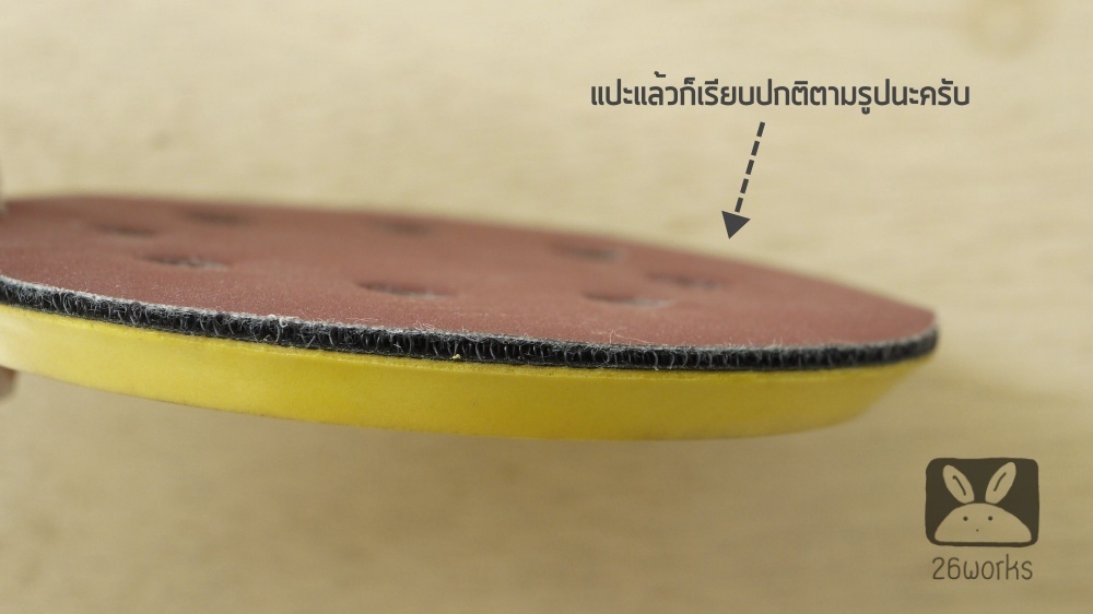 กระดาษทรายกลม 5 นิ้ว 8 รู กล่องละ 50 แผ่น เลือกเบอร์ด้านใน