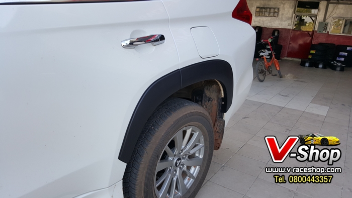 คิ้วล้อทรงศูนย์ New Pajero Sport มีทุกสี