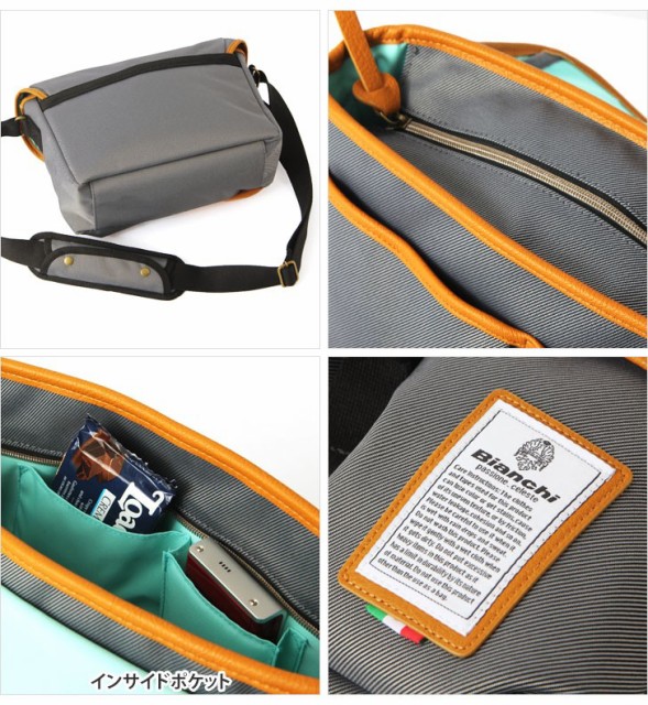 Bianchi - LBTC-03 : A4 Messenger Khaki (สีเขียว/ ขอบหนังสีน้ำตาล)