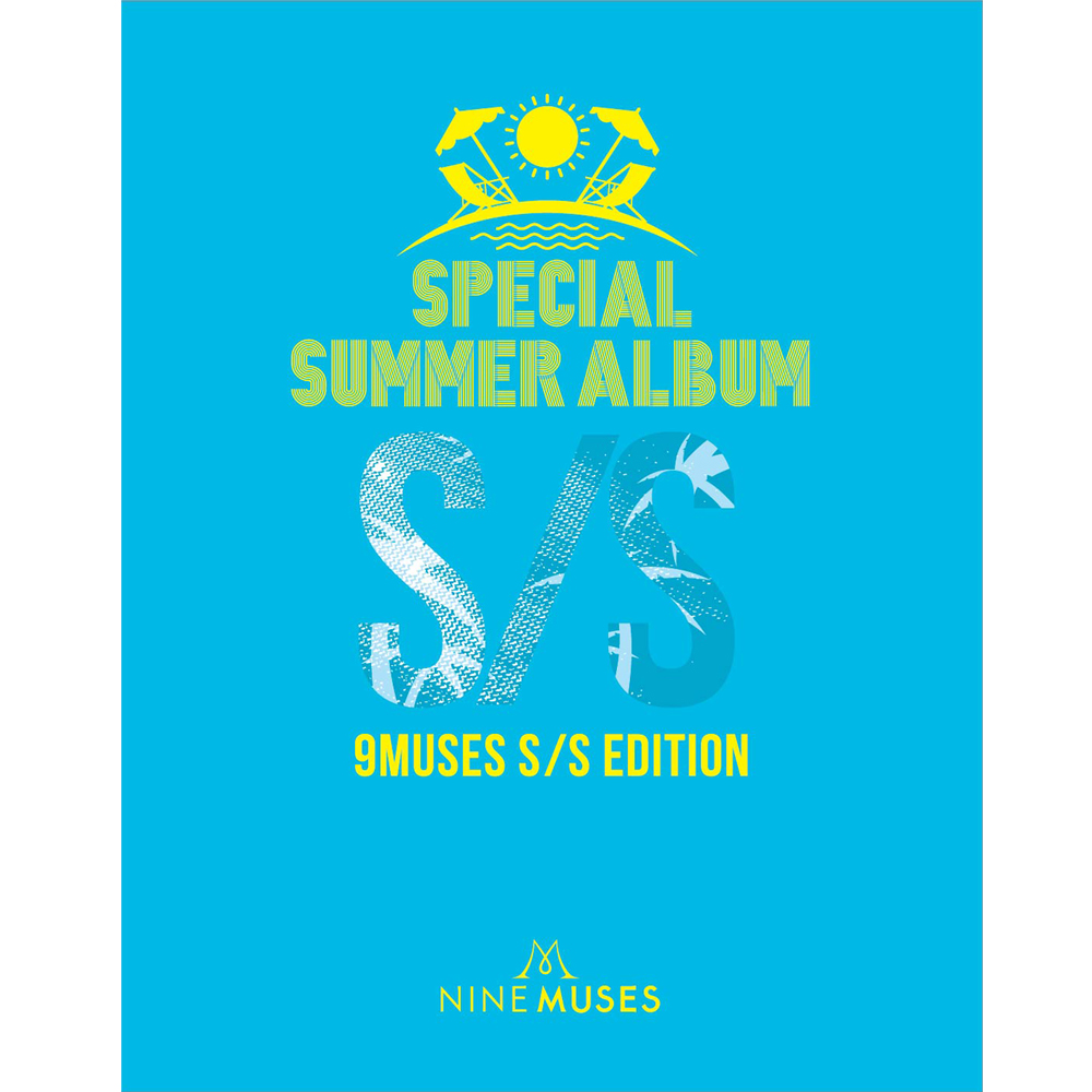[Pre] Nine Muses : Special Summer Album - 9MUSES S/S EDITION