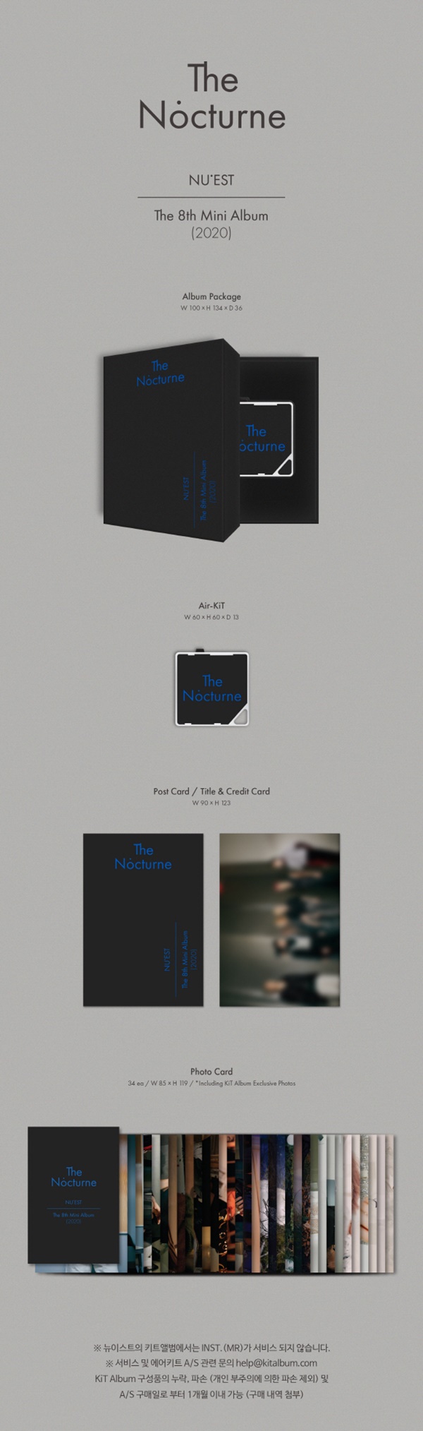 [Pre] Nu'est : 8th Mini Album - THE NOCTURNE (Air-KIT Ver.)