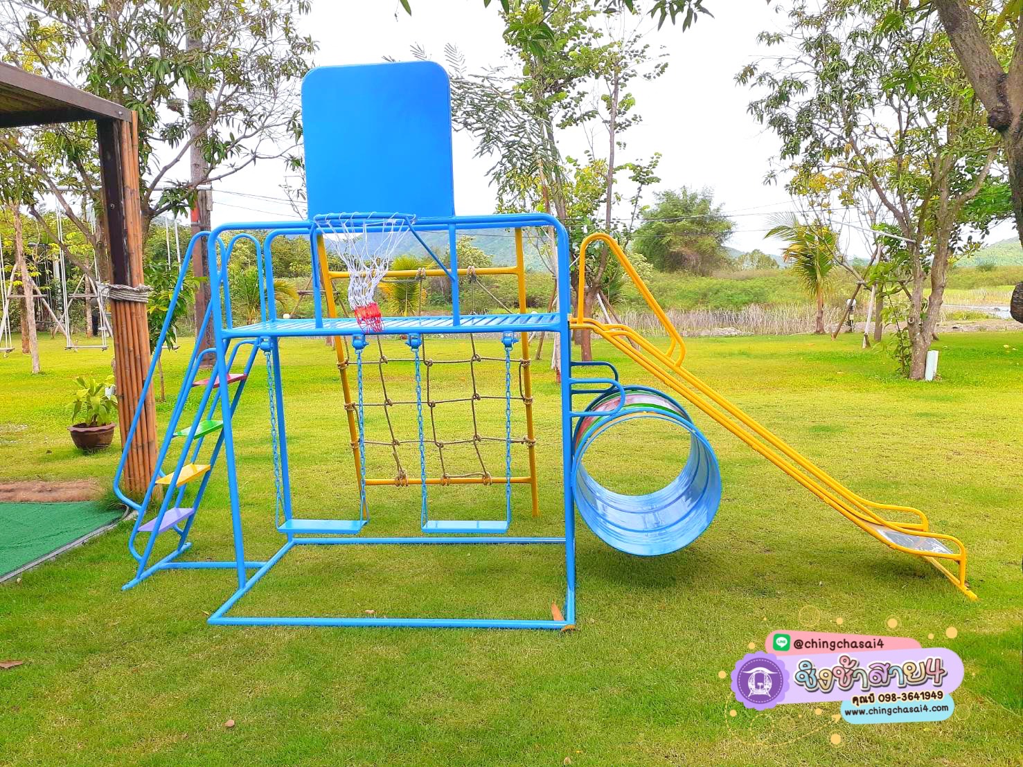 ชุดรวมเชือกถักใหญ่ (ที่นั่งโซ่2อัน+แป้นบาส)