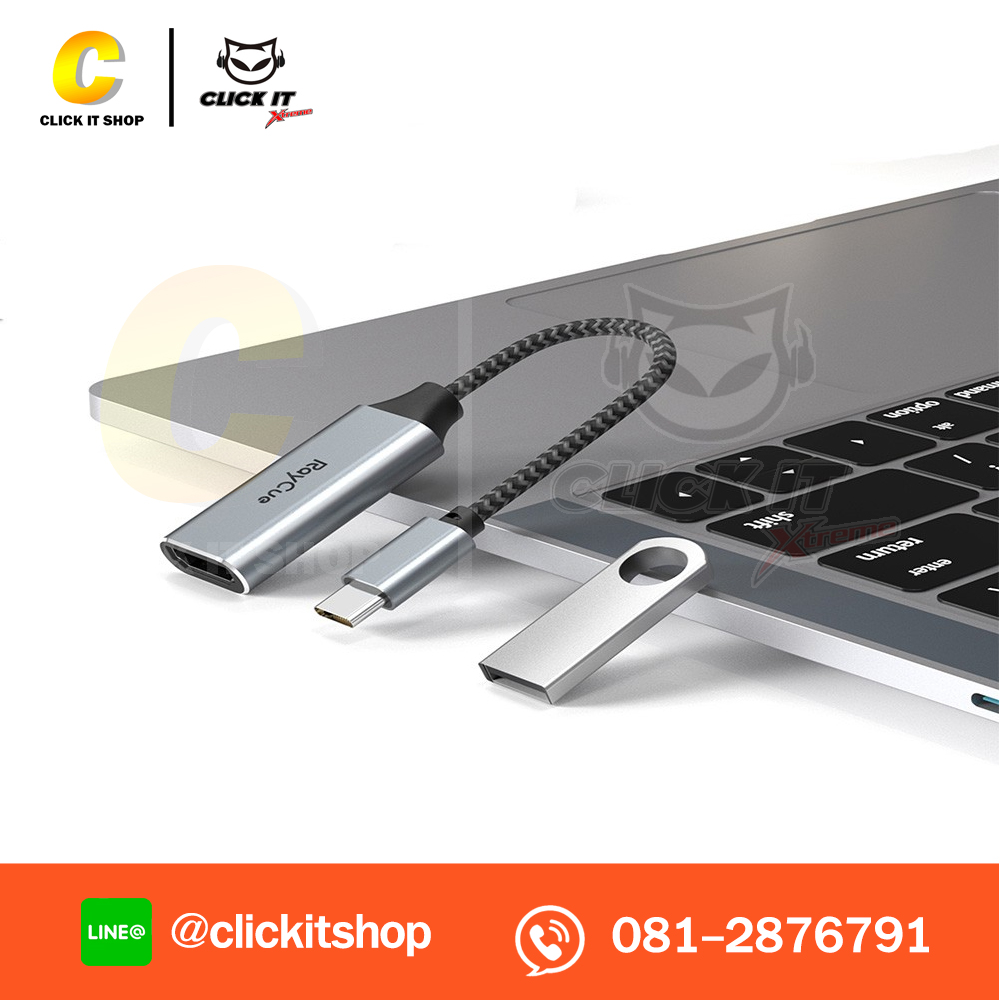 Converter Type-C TO HDMI RAYCUE (YG-RC1101)