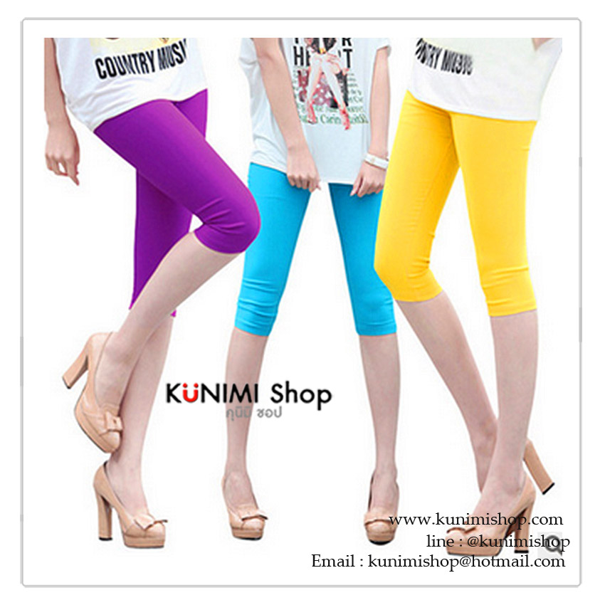 LG052 กางเกงเลคกิ้ง ขาสามส่วน เนื้อผ้าสแปนเด็กซ์ เอวยางยืด เนื้อผ้าบาง ใส่สบาย มีหลายสีให้เลือกคะ