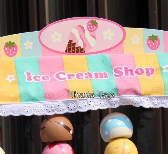 ร้านไอศกรีม Ice Cream Shop Mother Garden