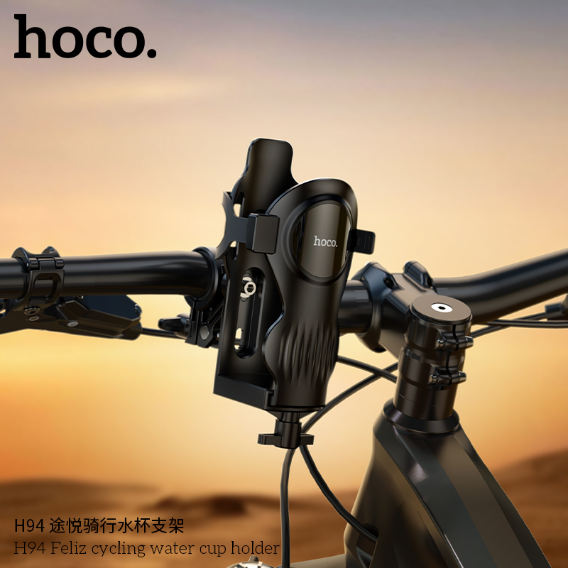 Hoco H94 Feliz bicycle cup holder ที่วางแก้วน้ำสำหรับติดจักรยาน