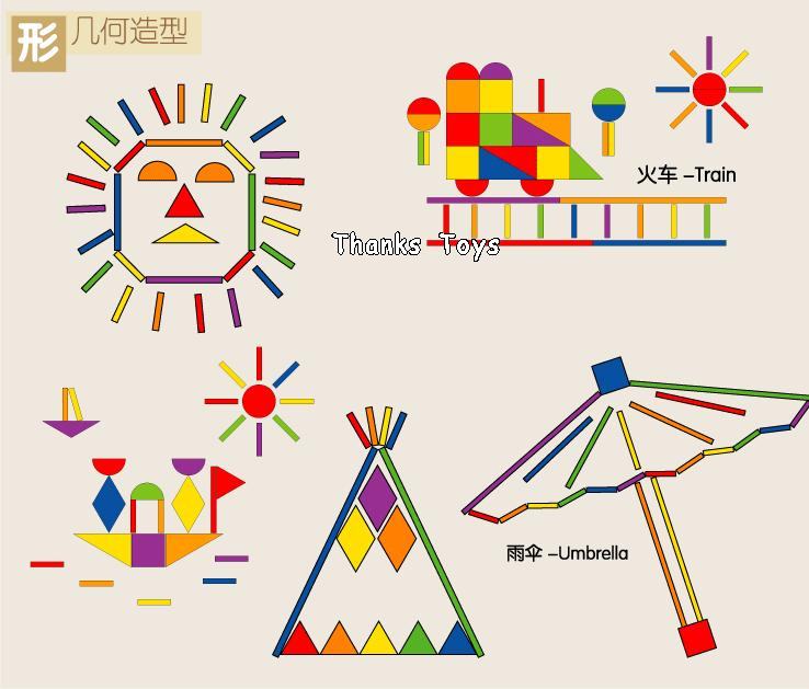 บล็อกไม้ Gabe Froebel Wooden Educational Toys