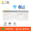 KEYBOARD (คีย์บอร์ดไร้สาย) MULTI-DEVICE BLUETOOTH/WIRELESS ANITECH (P505) - WHITE