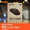 Mouse Gaming MSI Clutch GM30