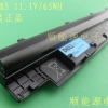  Dell H2XW1 H7XW1 268X5 V131R V131D แล็ปท็อปแบตเตอรี่ 4/6 