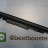 HP Battery JC04