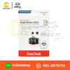 Dual USB Drive Android 128GB SANDISK (SDDD3-128GB-G46) Black